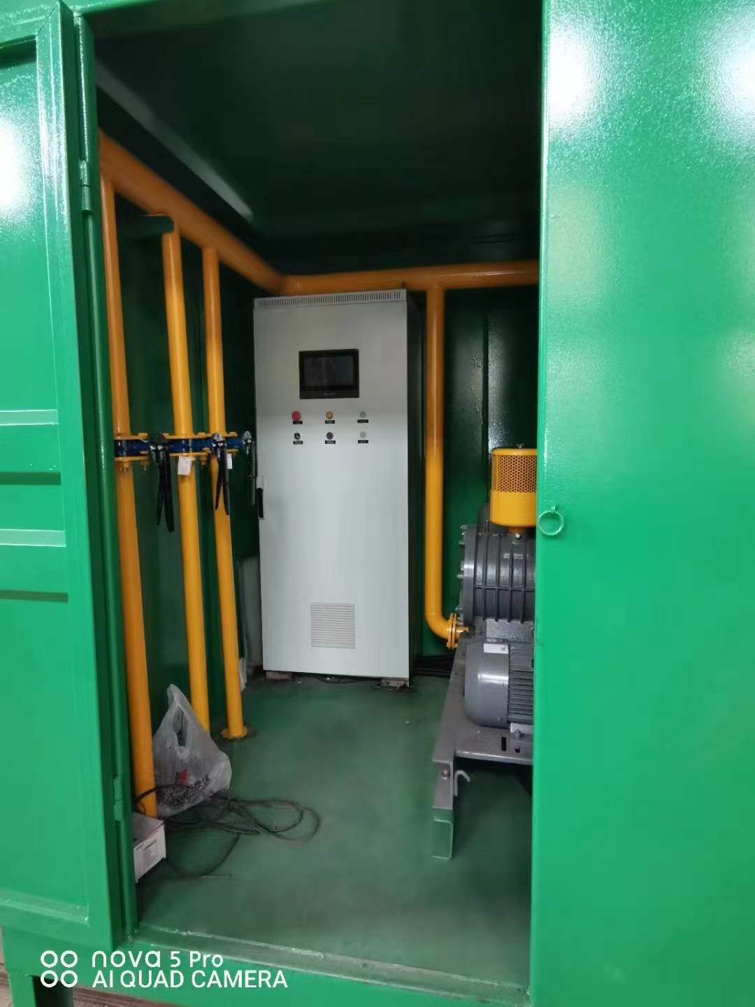 盐山一体化高效絮凝沉淀池